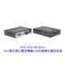 OHZ-VGA-FB+RAU VGA環出獨立聲音傳輸+USB光端機光纖延長器 VGA網路線延長器傳輸單纖 1對 光端機vga轉光纖延長器 光纖延長器 SC接口 USB光端機
